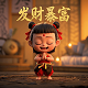 蝴蝶兰介绍与特点五句话怎么写
